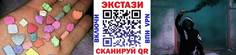 Купить где  Кедровый  ЭКСТАЗИ 250 мг 