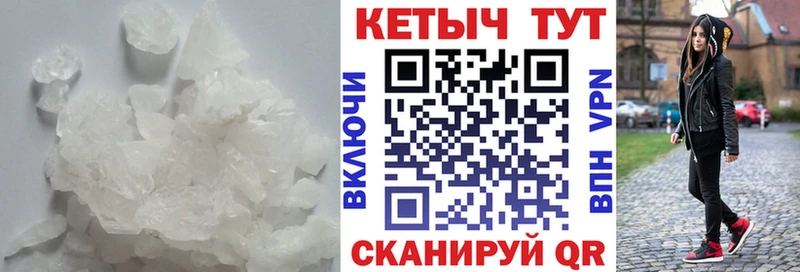 Купить  Кедровый  Кетамин ketamine 