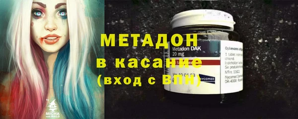 эйфоретик Аркадак