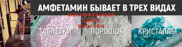 mdpv Арсеньев