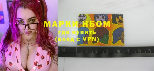 эйфоретик Аркадак