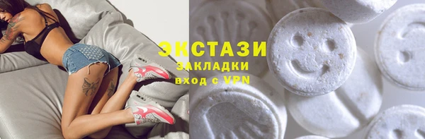 mdpv Арсеньев