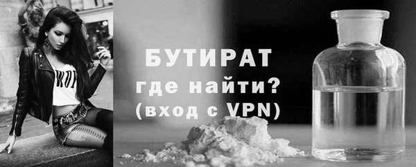 mdpv Арсеньев