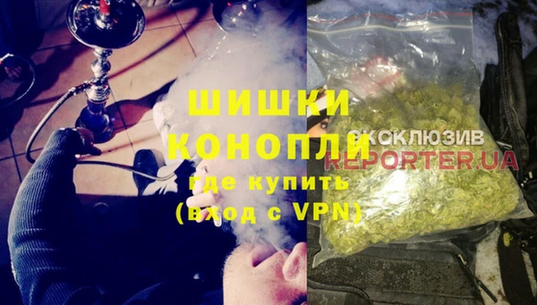эйфоретик Аркадак