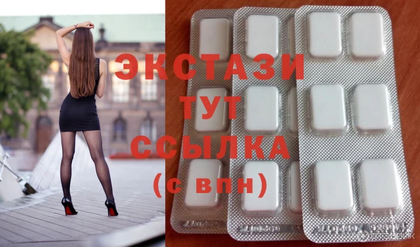 mdpv Арсеньев
