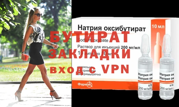 эйфоретик Аркадак