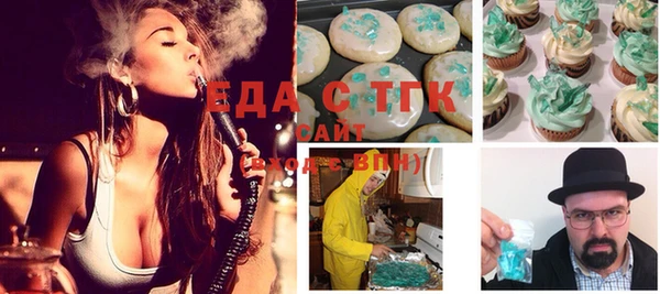 эйфоретик Аркадак