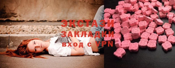 mdpv Арсеньев