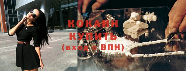 эйфоретик Аркадак