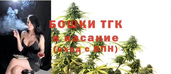 mdpv Арсеньев