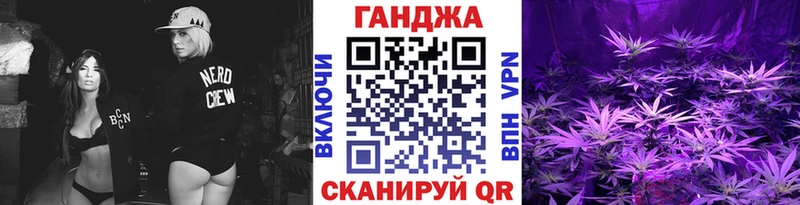 Бошки Шишки Bruce Banner  Купить где  Кедровый 